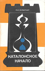 Obrázek Katalonskoje Načalo