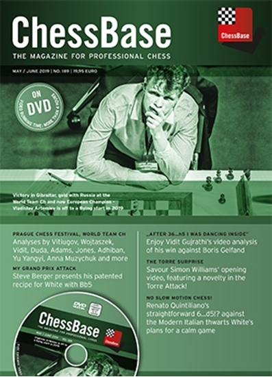 Obrázek z ChessBase Magazine 189 DVD