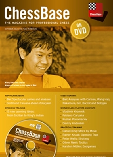 Obrázek z ChessBase Magazine 150 DVD