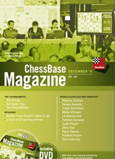 ChessBase 13 - Das Startpaket, DVD-ROM / Nejlevnější knihy