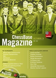 Chessbase Magazine 150 October 2012 Wang Hao Cover DVD - LIKE NEW