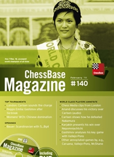 Obrázek z ChessBase Magazine 140 DVD