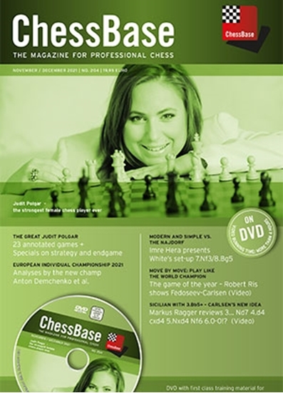 Obrázek z ChessBase Magazine 204 DVD