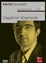 Obrázek Master Class 11.díl: Vladimir Kramnik