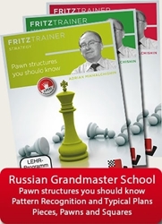 ChessBase 13 - Das Startpaket, DVD-ROM / Nejlevnější knihy