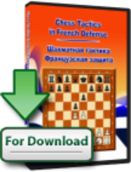 Obrázek Šachová taktika ve Francouzské obraně(download)