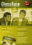 Obrázek ChessBase Magazine 152 DVD