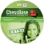 Obrázek ChessBase Magazine Extra 204 DVD