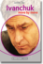 Ivanchuk: Move by Move