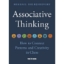 Associative Thinking