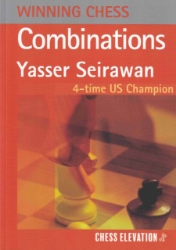 Combinations - Winning chess